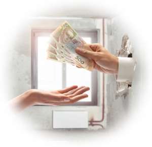 �������. ��������� ������ �� ��� ������. - ����������� 1