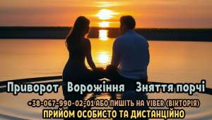 ������� ��������� ������. ��������. ������ �����. - ����������� 1