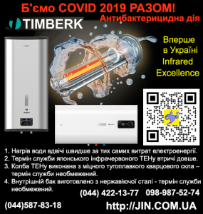 �������, ���������, ������, ��������: �������. ��������������� - ����������� 1