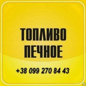 ������� ��������� �������. - ����������� 1