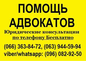 ������� ���������. ������� �� ��������� ����� ���������. ���� 20 ��� - ����������� 1