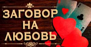 ������� ���������. ������� ��� ������������. - ����������� 1