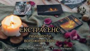 ������� ��������� �������. �������� ����. - ����������� 1