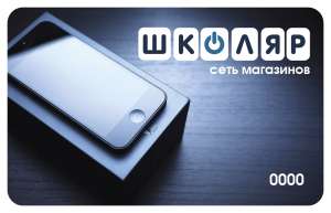 ������� ��������� ��������� � ������ - ����������� 1