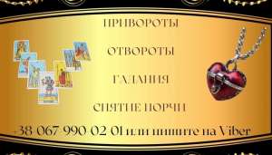 �������, ���������, ���������� ������, c����� ��������. ����� - ����������� 1