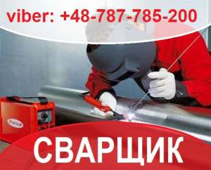 �������. ��������� ��������������� � ������ ��� ��������� �� �WorkBalance� - ����������� 1