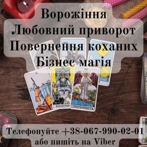 ������� ���������c�. ��������. ���������.����� �� ������o�. - ����������� 1