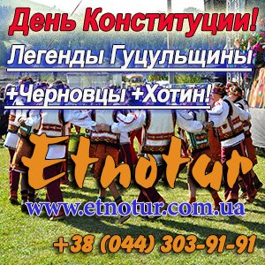 ������� ���������� 2017 �����-��������� �������� - ����������� 1