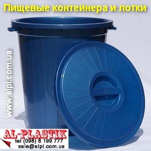 ������� ���������� � ����� 2013 ��� ������� ������ - ����������� 1