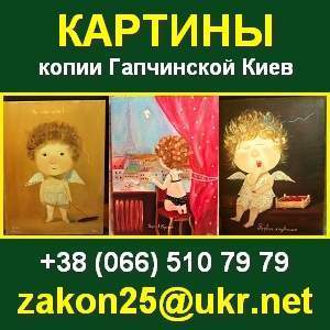 ������� ���������� �� �����. ����� ����������, ���������� � �����. - ����������� 1