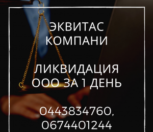 ������� ���������� ��� ������ - ����������� 1