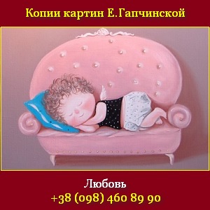 ������� ���������� ����� 2015 �� ����� ���� - ����������� 1