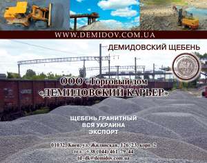 ������� ���������� ����� - ����������� 1