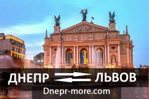 ������� ���������� ����� -�����-�����. ����������, �������, ����, ������. - ����������� 1