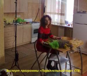 �������. ���������� ������. - ����������� 1