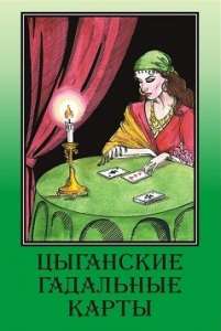 �������. ���������� ������. - ����������� 1