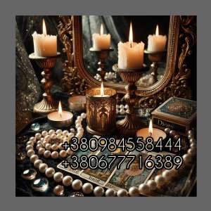 ������� ���������� ������ � ����� � ������� �����, ����������� ������. - ����������� 1