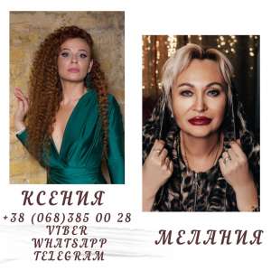 ������� ���������� ������ � ������� ����� �������� ����. - ����������� 1