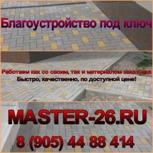 ������� ���������� ������ ��� ���� � ����������� - ����������� 1