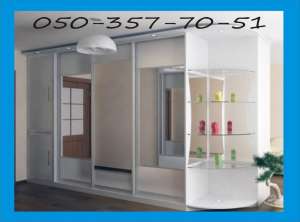 ������� , ���������� ������ ���� � ������������ ��������� ������ - ����������� 1