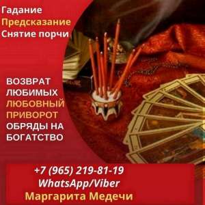 ������� ����������. ������ ����� ����������. �������. ������� �������. - ����������� 1