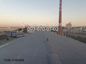 ������� ���������� ������ �������� - ����������� 1