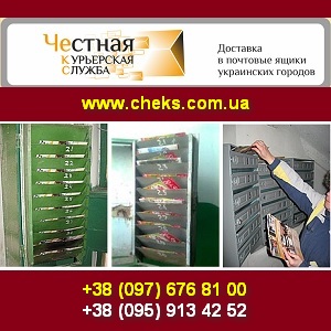 ������� ���������� ������. �������� �� �������� ������. - ����������� 1