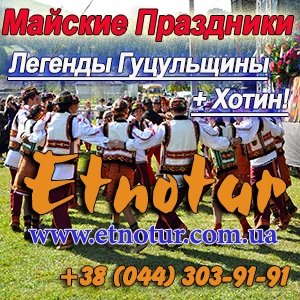 ������� ���������� ������� 2015 ������� ���� - ����������� 1