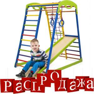 ������� ���������� �������� ��� ���� - ����������� 1