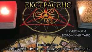 ������� ����������. ���������. ��������. ������ ��������. - ����������� 1