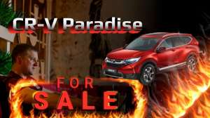 ������� ���������� ����������, ������� �������� ����� � 2013 ���� - ����������� 1