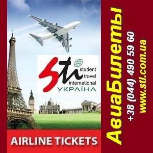 ������� ����������. ����������� ������ - ��������, ��������. - ����������� 1