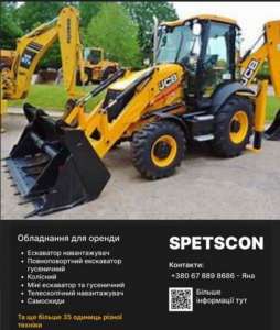 ������� ���������� ����������� ������������ ������������� - ����������� 1