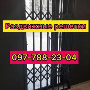 ������� ���������� ������������� �� ����, �����, - ����������� 1