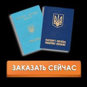 ������� ���������� �������������� � �����. - ����������� 1