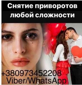 �������. �����������. - ����������� 1