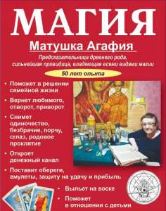 ������� �����������. - ����������� 1