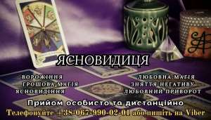 ������� �����������. - ����������� 1