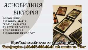 ������� �����������. - ����������� 1