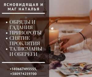 ������� ����������� � ������. - ����������� 1