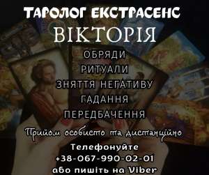 ������� ����������� � �������. - ����������� 1