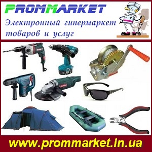 ������� ����������� �� ���������� 2013 - ����������� 1