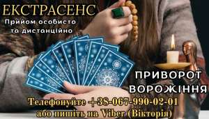 ������� �����������. ����� �����. �������� �������� - ����������� 1