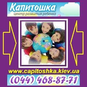 ������� ����������� �����: �������, ������, ����� ���� - ����������� 1