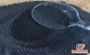 ������� ����������� ������ - ����������� 1