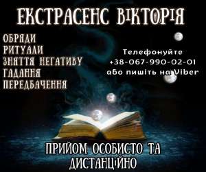 ������� ����������� ������. - ����������� 1