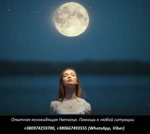 ������� �����������: ������ �����, �������� �� �����, ���������. - ����������� 1