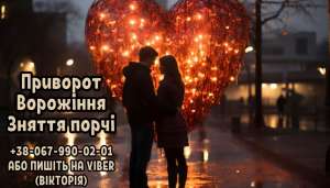 ������� ����������� ������. �������� ��������. ��������. - ����������� 1