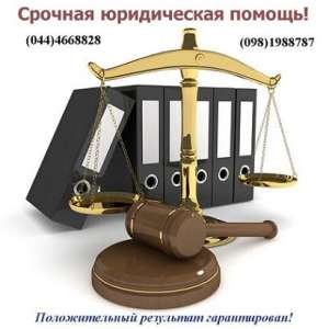 ������� ����������� ������! ������������� ��������� ������������ - ����������� 1