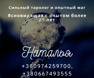 ������� ����������� �������. �������� ����� ����. ������� �������. - ����������� 1